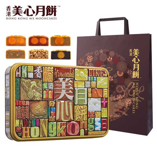 美心精选口味限量版月饼 ￥368元