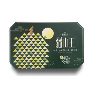 美心猫山王榴莲冰皮月饼 ￥318元